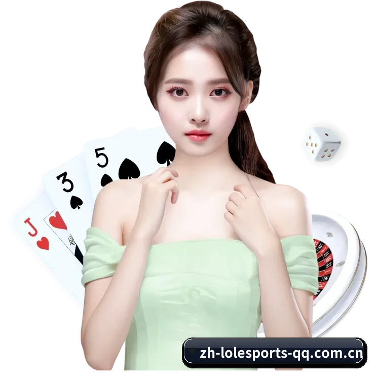 英雄联盟竞猜 APP 界面 | lolesports